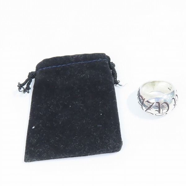 実際に弊社で買取させて頂いたCRAZY PIG DESIGNS/クレイジーピッグ  ゴシッククレイジーピッグヘビーDリング 14-15.5号の画像 8枚目