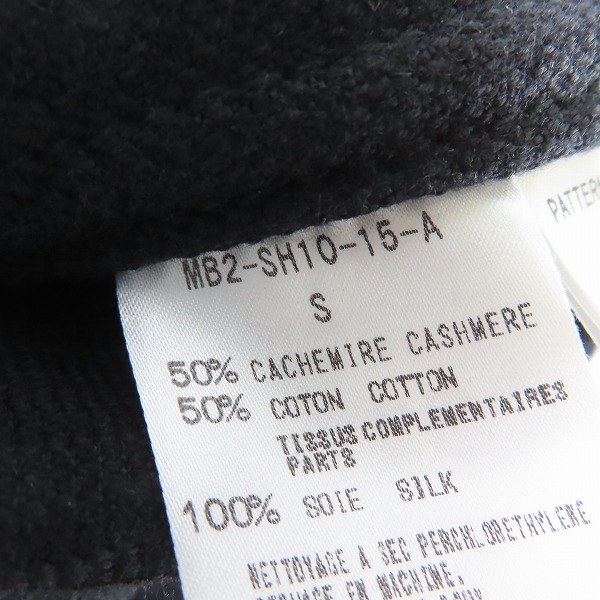 実際に弊社で買取させて頂いたmastermind JAPAN/マスターマインドジャパン  neworder期 背面ロゴ スカル CPO シャツ/ジャケット MB2-SH10-15-A/Sの画像 3枚目