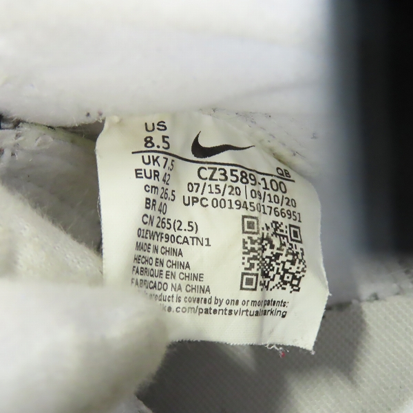 実際に弊社で買取させて頂いたNIKE×READYMADE/ナイキ×レディメイド BLAZER MIDブレーザーミッド CZ3589-100 /26.5の画像 5枚目