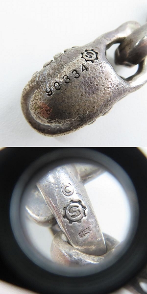 実際に弊社で買取させて頂いた【ギャラ付】STARLINGEAR/スターリンギア ブルドッグ カスタム キーチェーン/キーリングの画像 6枚目