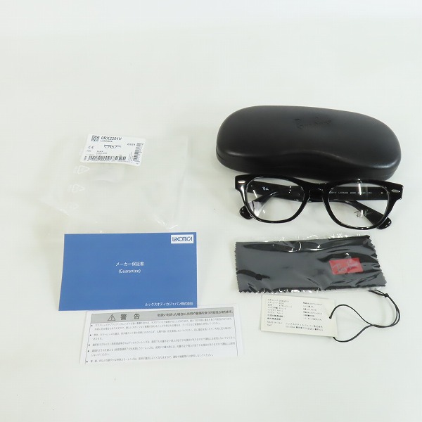 実際に弊社で買取させて頂いたRay-Ban/レイバン laramie/ララミー メガネフレーム/アイウェア RB2201-Vの画像 9枚目