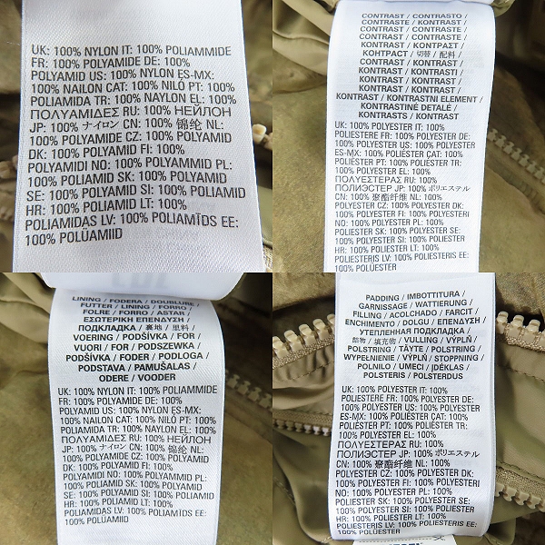 実際に弊社で買取させて頂いたDIESEL/ディーゼル 中綿ジャケット W-ROLFFUS/48の画像 5枚目