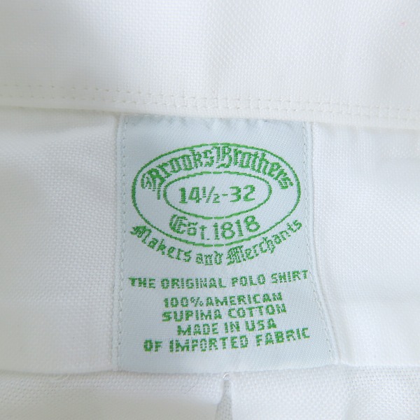 実際に弊社で買取させて頂いたBrooks Brothers/ブルックスブラザース ボタンダウンシャツ 2点セットの画像 3枚目