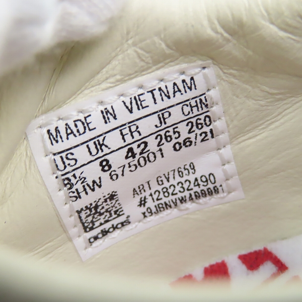 実際に弊社で買取させて頂いたC.P. Company×adidas/シーピーカンパニー×アディダス ITALIA SPZL/イタリア スペツィアル GV7659/26.5の画像 5枚目