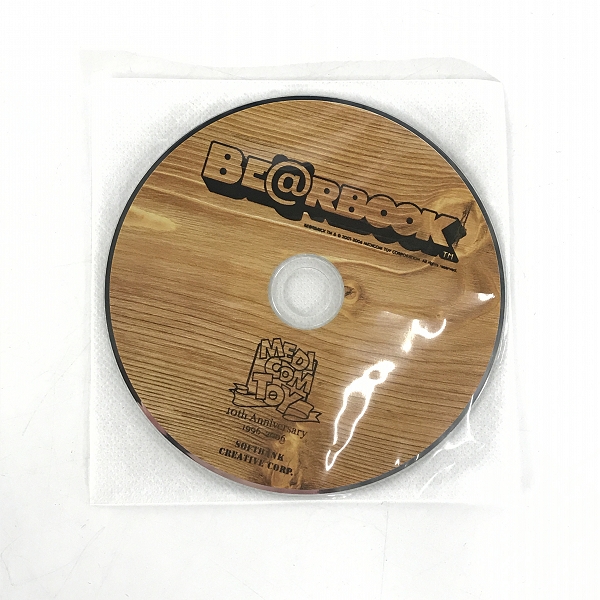 実際に弊社で買取させて頂いた【未開封含む】MEDICOM TOY/メディコムトイ BE@RBOOK Celebrating MEDICOM TOY 10th Anniversary with 5-year-old BE@RBRIの画像 4枚目
