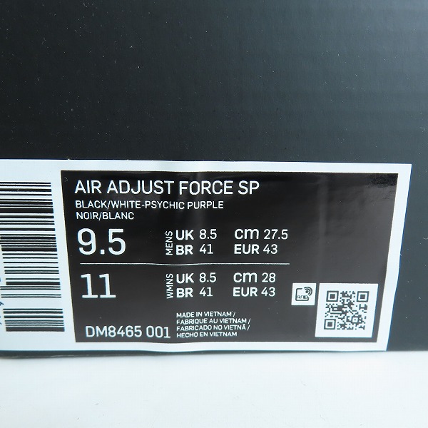 実際に弊社で買取させて頂いたNIKE×AMBUSH/ナイキ×アンブッシュ AIR ADJUST FORCE SP エアアジャスト フォースSP スニーカー DM8465-001/27.5の画像 9枚目