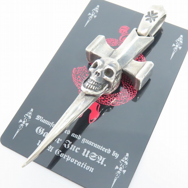 実際に弊社で買取させて頂いた【ギャラ付】Gabor/ガボール ギウサ シングルスカルダガー スクエアボトムペンダント/SKULL DAGGER SQUARE BOTTOM 