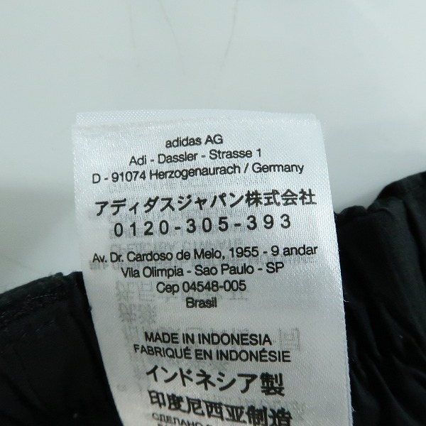 実際に弊社で買取させて頂いたY-3/ワイスリー RIPSTOP CF PANT イージーパンツ H63027 2XLの画像 4枚目