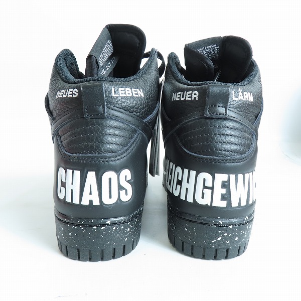 実際に弊社で買取させて頂いた【未使用】NIKE×UNDERCOVER/ナイキ×アンダーカバー DUNK HI 1985 / U/ダンクハイ DQ4121-001/29.0の画像 1枚目