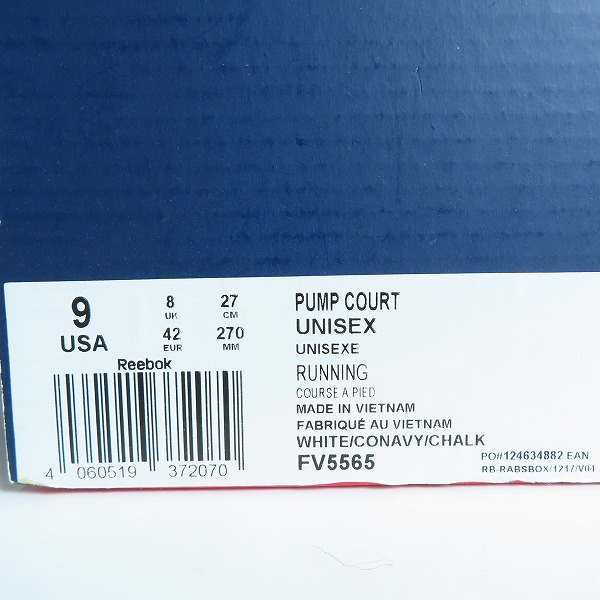 実際に弊社で買取させて頂いた【未使用】REEBOK/リーボック PUMP COURT/ポンプ コート FV5565/27.0の画像 8枚目