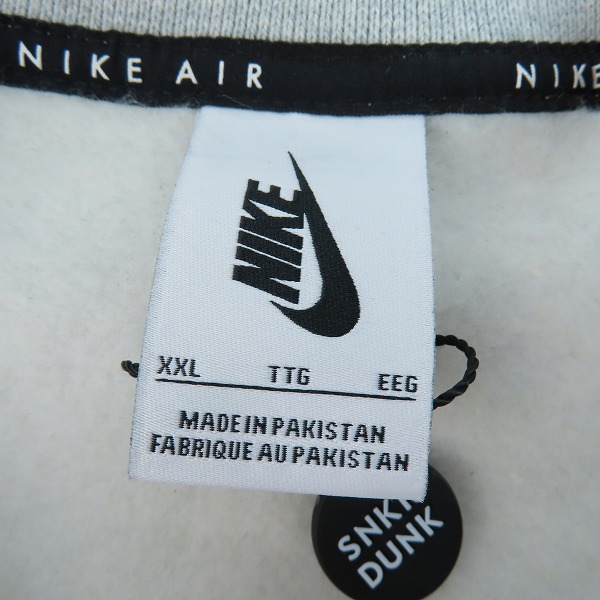 実際に弊社で買取させて頂いたNIKE×KIM JONES/ナイキ×キムジョーンズ スウェットトレーナー DD0693-050/XXLの画像 2枚目