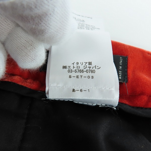 実際に弊社で買取させて頂いた【JPタグ】ETRO/エトロ ベロアワイドパンツ 222-1W757-0551/48の画像 6枚目