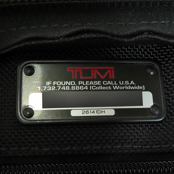 実際に弊社で買取させて頂いたTUMI/トゥミ ALPHA アルファ エクスパンダブル オーガナイザー 2WAY ブリーフケース 26141DHの画像 6枚目