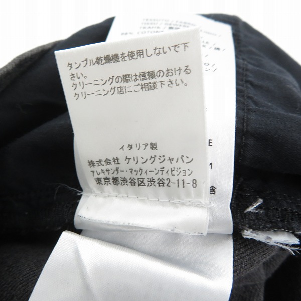 実際に弊社で買取させて頂いたAlexander McQueen/アレキサンダーマックイーン スカルワッペン スキニーパンツ/48の画像 6枚目