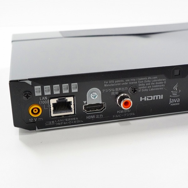 実際に弊社で買取させて頂いたSONY/ソニー BDP-S1500 ブルーレイディスク/DVDプレーヤー 簡易動作確認済みの画像 4枚目