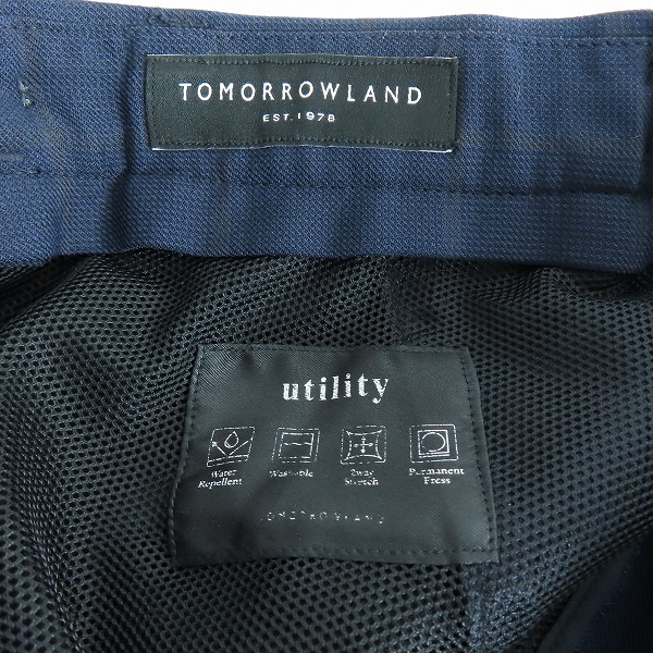 実際に弊社で買取させて頂いたTOMORROWLAND/トゥモローランド ウールチェック柄スラックスパンツ WS019CU/Sの画像 3枚目