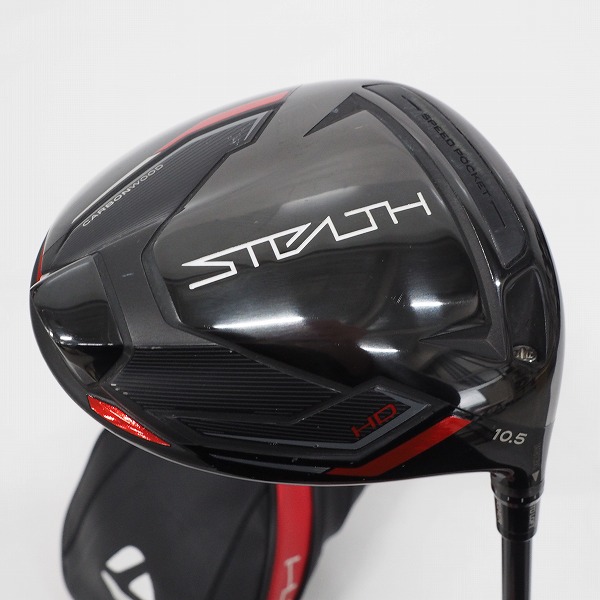 実際に弊社で買取させて頂いたTaylorMade/テーラーメイド STEALTH HD/ステルス ドライバー 1w/10.5° TENSEI SILVER TM50 FLEX:S ヘッドカバー付き