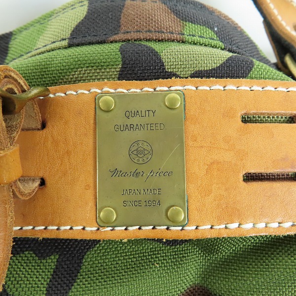 実際に弊社で買取させて頂いたmaster-piece×BEAMS/マスターピース×ビームス 2way ミリタリートートバッグの画像 6枚目