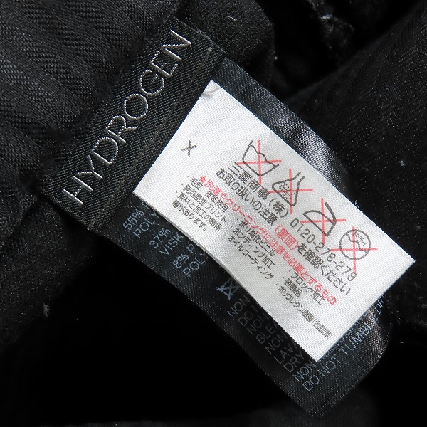 実際に弊社で買取させて頂いたHYDROGEN/ハイドロゲン カモフラ柄 パンツ/Lの画像 4枚目