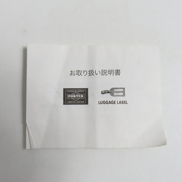 実際に弊社で買取させて頂いたPORTER/ポーター FUNCTION BIOLINER ワンショルダー スリングショルダーバッグの画像 9枚目