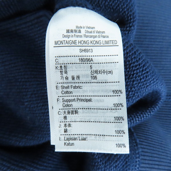 実際に弊社で買取させて頂いたLACOSTE/ラコステ プレミアムスウェットクルーネック  SH6913/Lの画像 3枚目