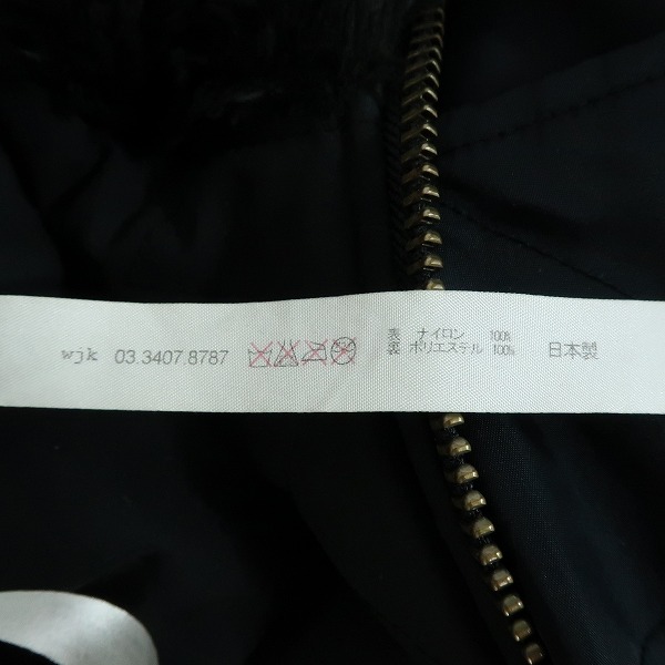 実際に弊社で買取させて頂いたwjk/ダブルジェーケー N3B ファー付き フーディナイロン ジャケット 103 ny03/Mの画像 3枚目