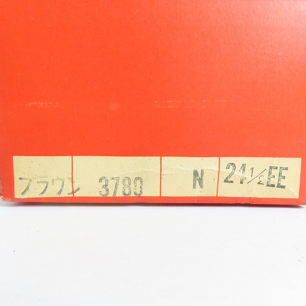 実際に弊社で買取させて頂いたREGAL × VAN JAC/リーガル × ヴァンジャケット タッセルローファー 3780/24.5EEの画像 9枚目