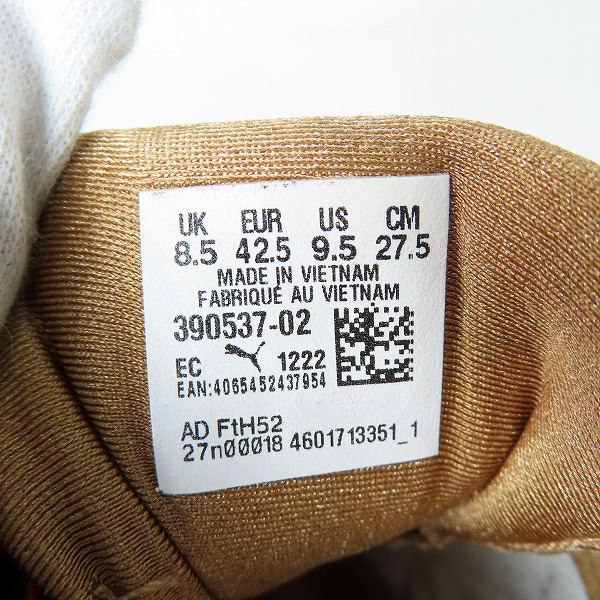 実際に弊社で買取させて頂いたPUMA/プーマ Velophasis LUXE SPORT スニーカー 390537-02/27.5の画像 5枚目