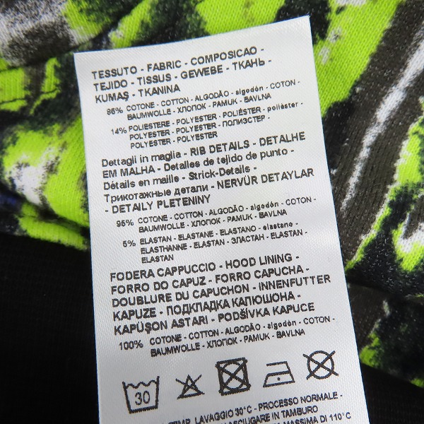 実際に弊社で買取させて頂いたARMANI EXCHANGE/アルマーニエクスチェンジ パーカー 3KZMFQ ZJ2RZ/Lの画像 5枚目