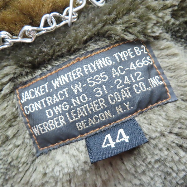実際に弊社で買取させて頂いたBuzz Rickson's/バズリクソンズ B-2 WERBER LEATHER COAT ホースハイド フライトジャケット BR80074/44の画像 2枚目