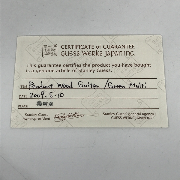 実際に弊社で買取させて頂いた【ギャラ付き】STANLEY GUESS/スタンリーゲス ウッド ギターペンダントトップの画像 8枚目
