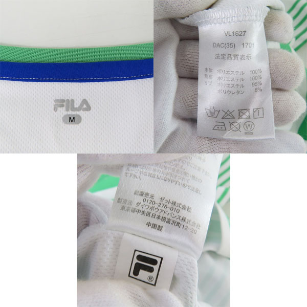 実際に弊社で買取させて頂いたFILA/フィラ テニスウェア レディース セットアップ グリーン ストライプ VL1627/VL1629 Mの画像 3枚目