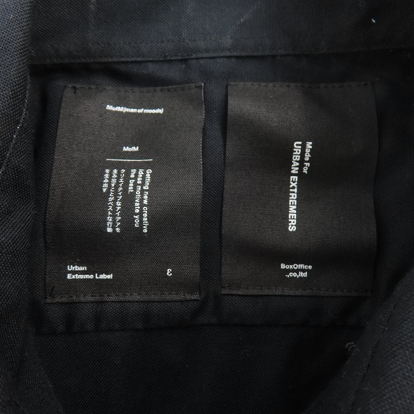 実際に弊社で買取させて頂いたMofM/マンオブムーズ mountain stream デザインシャツ 七分丈 フィッシングシャツ 3の画像 2枚目