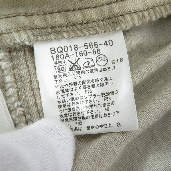 実際に弊社で買取させて頂いたBURBERRY LONDON/バーバリーロンドン ロゴ刺繍 カーゴハーフパンツ 160Aの画像 3枚目
