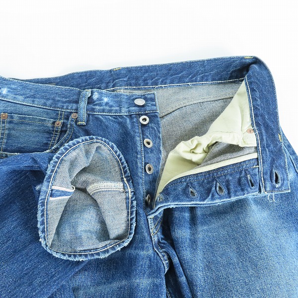 実際に弊社で買取させて頂いたMINEDENIME/マインデニム L Straight 5pocket ダメージデニムパンツ 2304-1007-85-322/9の画像 2枚目