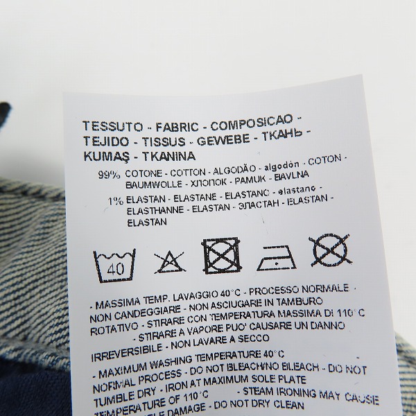 実際に弊社で買取させて頂いた【JPタグ】EMPORIO ARMANI/エンポリオアルマーニ DENIM BLU MD ウォッシュブルー デニムパンツ 3L1J75 1DK2Z/36の画像 6枚目