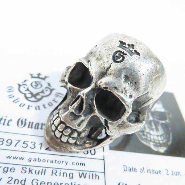 実際に弊社で買取させて頂いた【ギャラ付】Gabor/ガボール ラージスカルリングwジョー セカンドジェネレーション 22.5-24.5号