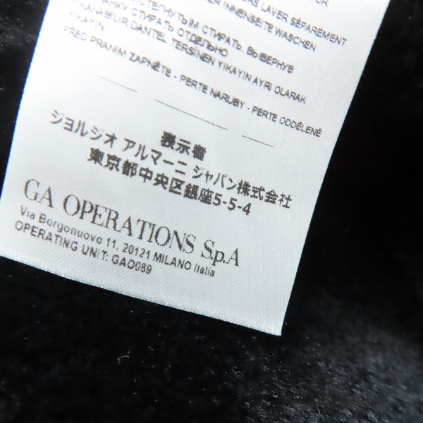 実際に弊社で買取させて頂いたARMANI EXCHANGE/アルマーニエクスチェンジ  ダブルライダースジャケット 6HZB43 ZNMFZ/Lの画像 5枚目