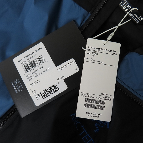 実際に弊社で買取させて頂いた【未使用】ARC'TERYX×BEAMS/アークテリクス×ビームス ATOM LT HOODY X000006576/Lの画像 9枚目