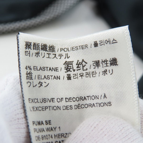 実際に弊社で買取させて頂いた【未使用】PUMA/プーマ サッカー トレーニングジャケット 656326-01/Lの画像 5枚目