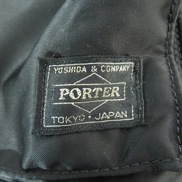 実際に弊社で買取させて頂いたPORTER/ポーター TANKER/タンカー リュック/バックパックの画像 3枚目