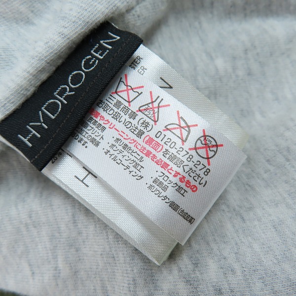 実際に弊社で買取させて頂いたHYDROGEN/ハイドロゲン カモフラ柄 2Bテーラードジャケット/Sの画像 4枚目