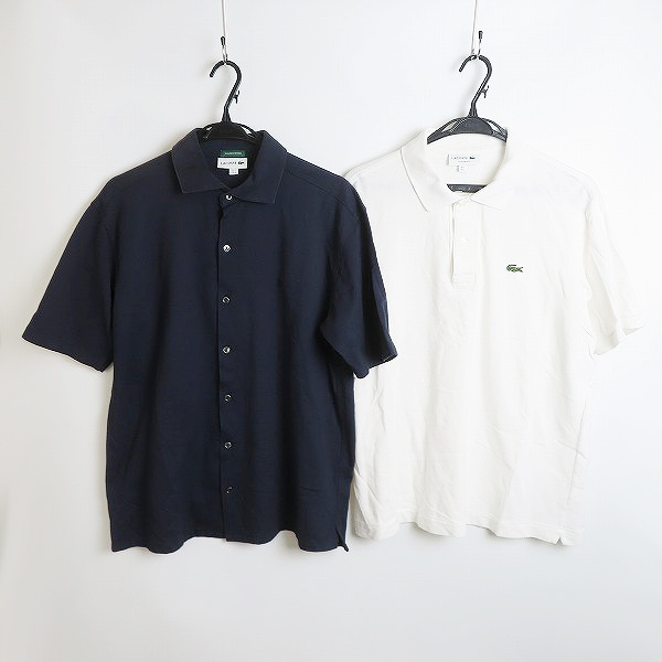 実際に弊社で買取させて頂いたLACOSTE/ラコステ ロゴ刺繍 半袖ポロシャツ/シャツ 2点セット