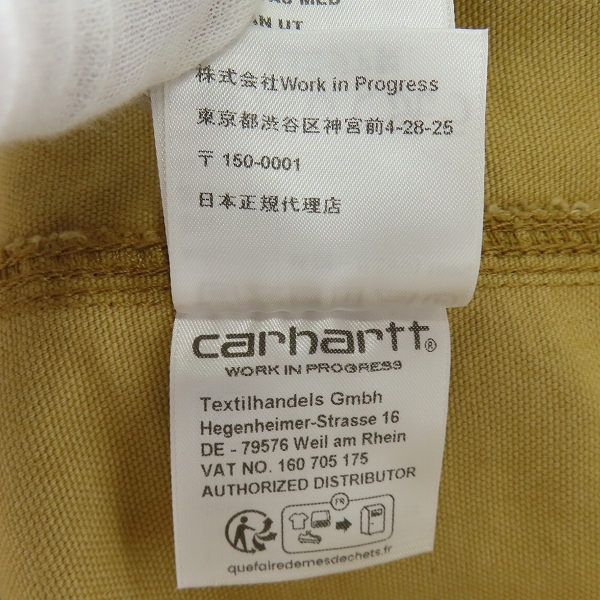 実際に弊社で買取させて頂いたCarhartt/カーハート WIP OG CHORE CHROMO COAT カバーオールジャケット Dusty H Brown I031390/Lの画像 5枚目