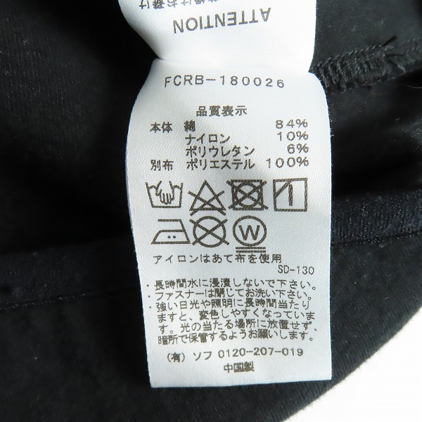 実際に弊社で買取させて頂いたF.C.Real Bristol/エフシーレアルブリストル SWEAT CREW NECK TOP ブラック FCRB-180026/XLの画像 3枚目