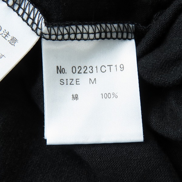 実際に弊社で買取させて頂いた【未使用】HYSTERIC GLAMOUR/ヒステリックグラマー ガールプリント 半袖 Tシャツ 02231CT19/Mの画像 3枚目