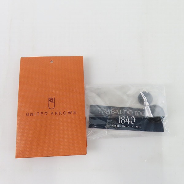 実際に弊社で買取させて頂いたUNITED ARROWS GREEN LABEL RELAXING/ユナイテッドアローズ alfred brown セットアップスーツ/1123-161-1102/52の画像 8枚目