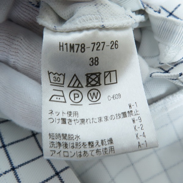 実際に弊社で買取させて頂いた(1)MACKINTOSH PHILOSOPHY/マッキントッシュ フィロソフィー Trotter/トロッター ポロシャツ H1M78-727-26 /38の画像 3枚目