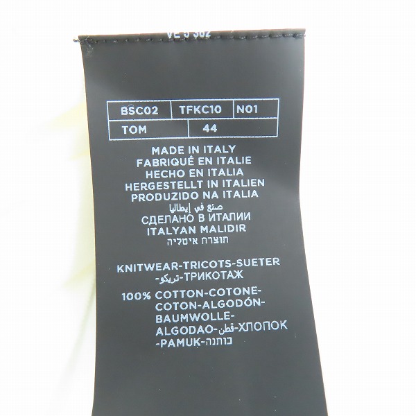実際に弊社で買取させて頂いたTOM FORD/トムフォード 半袖 ニットカットソー/44の画像 3枚目