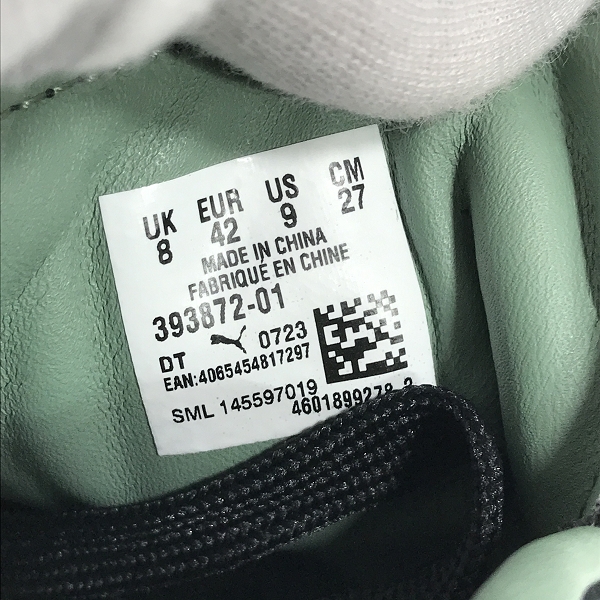 実際に弊社で買取させて頂いたPUMA x RIPNDIP/プーマ×リップンディップ SUEDE 2 スニーカー 393872-01/27.0の画像 5枚目